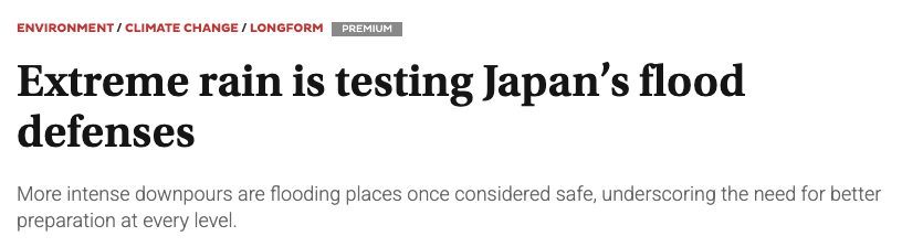 the japan timesの記事